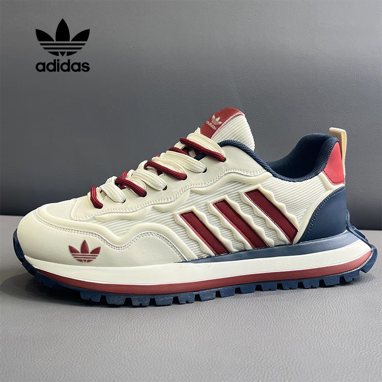 Adidas Originals niske tenisice