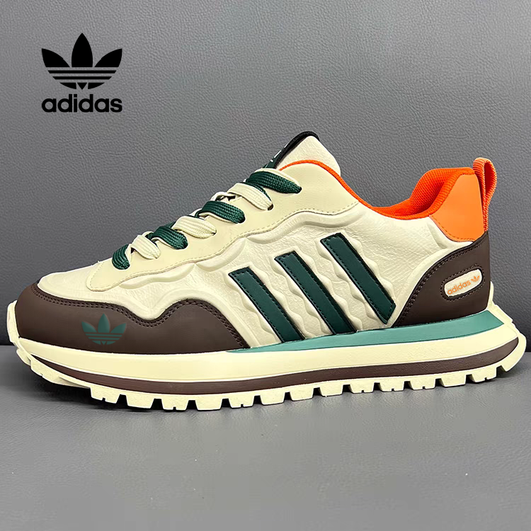 Adidas Originals niske tenisice